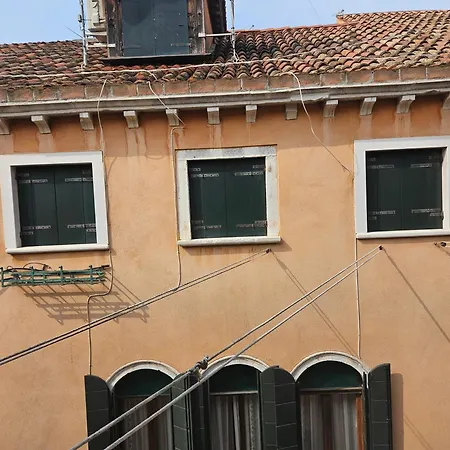 Attico Santa Marina Appartement Venise