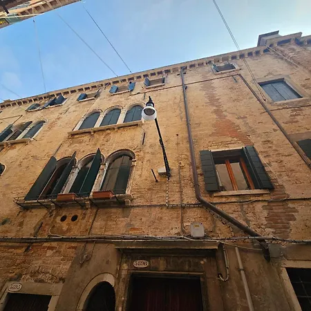 Attico Santa Marina Apartment